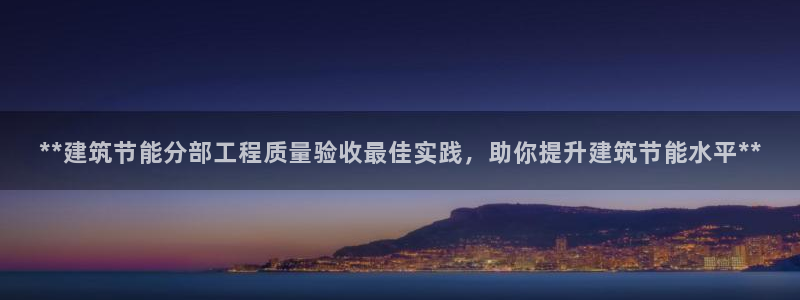 谁知道e尊国际的网址