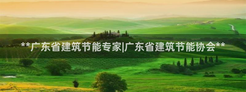 尊亿游戏国际官网
