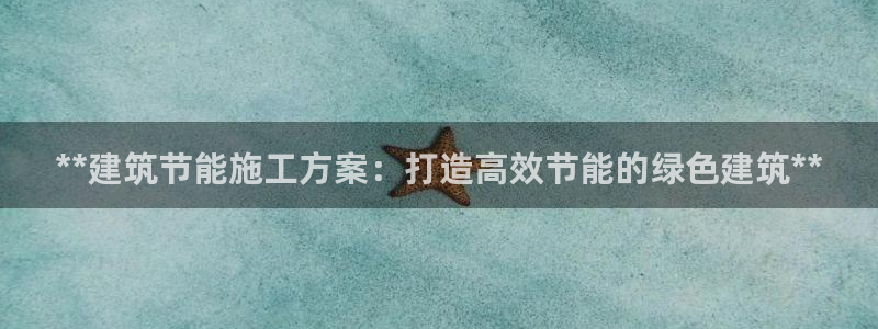 e尊国际客服