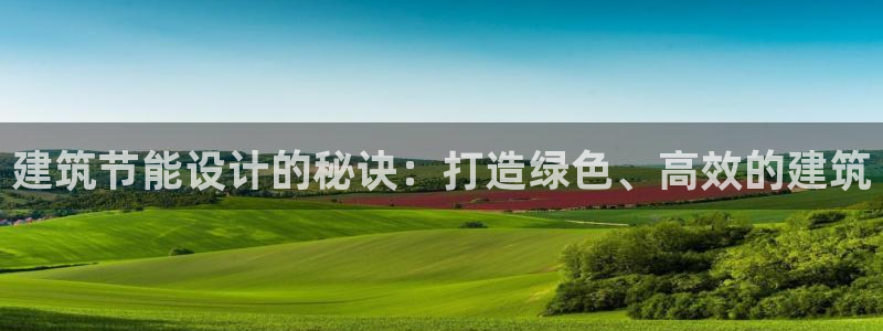 e尊国际可靠吗