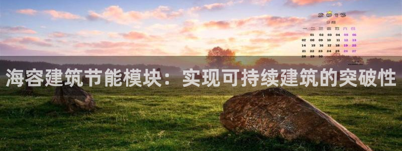 e尊国际官网·网址