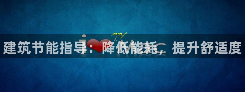 e尊国际是干什么的
