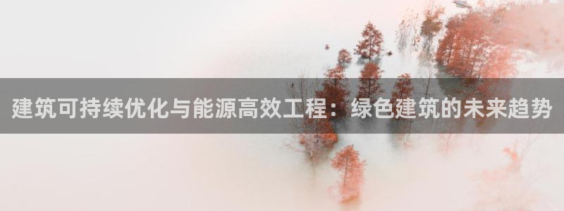 e尊国际地址
