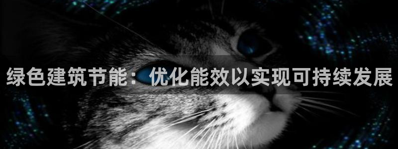 e尊国际娱乐官网地址