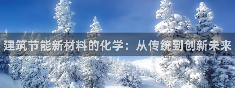 e尊国际网址
