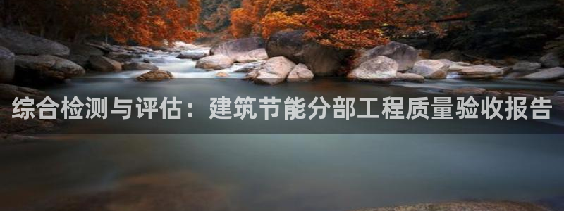 e尊国际客服