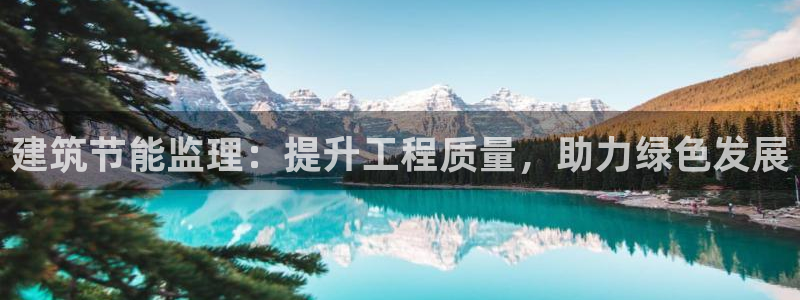 E尊国际网站