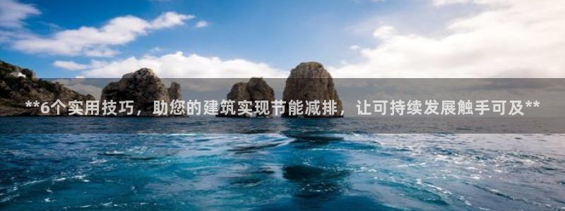 e尊国际官方网站