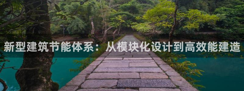 e尊国际官方网站