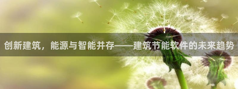 e尊国际官网·网址