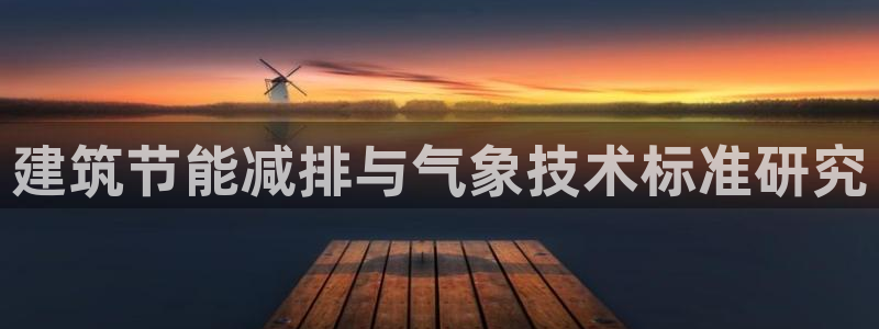 谁知道e尊国际的网址